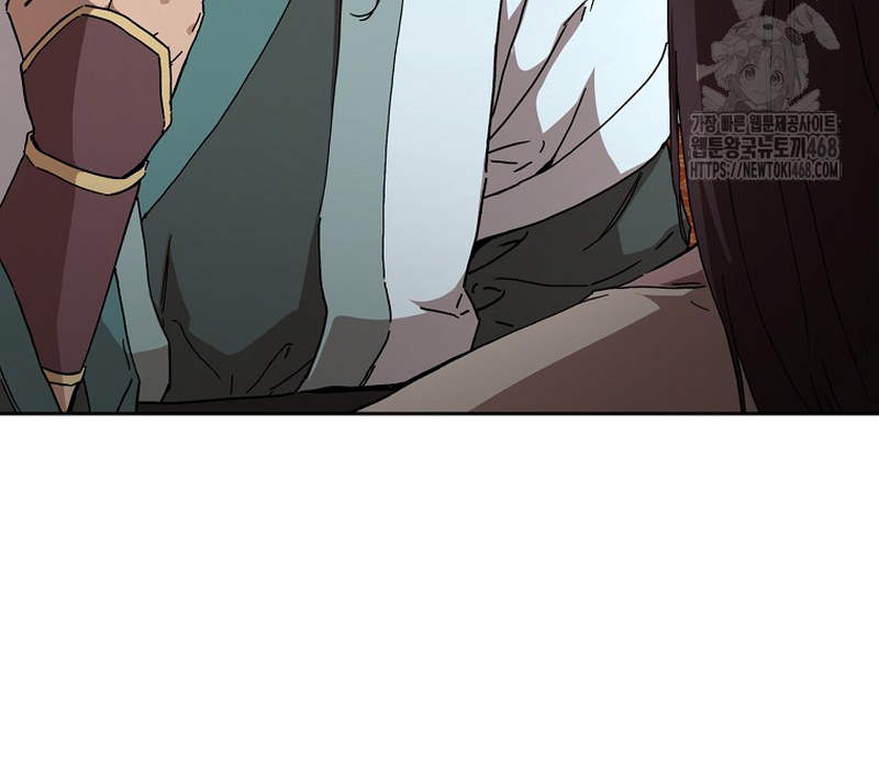 Phân Đà Lạc Dương Của Thiên Ma Thần Giáo Chapter 10 - Next Chapter 11