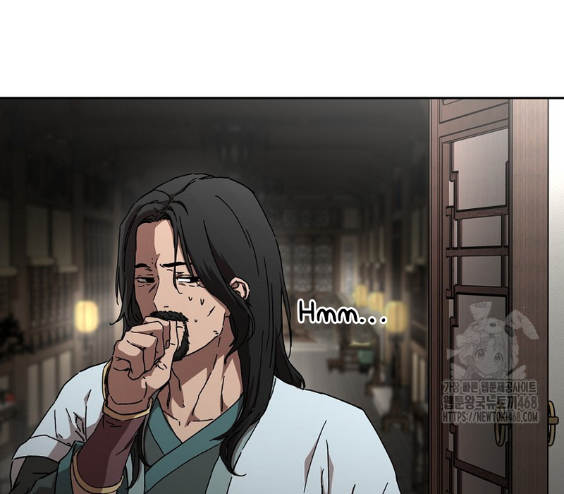 Phân Đà Lạc Dương Của Thiên Ma Thần Giáo Chapter 10 - Next Chapter 11