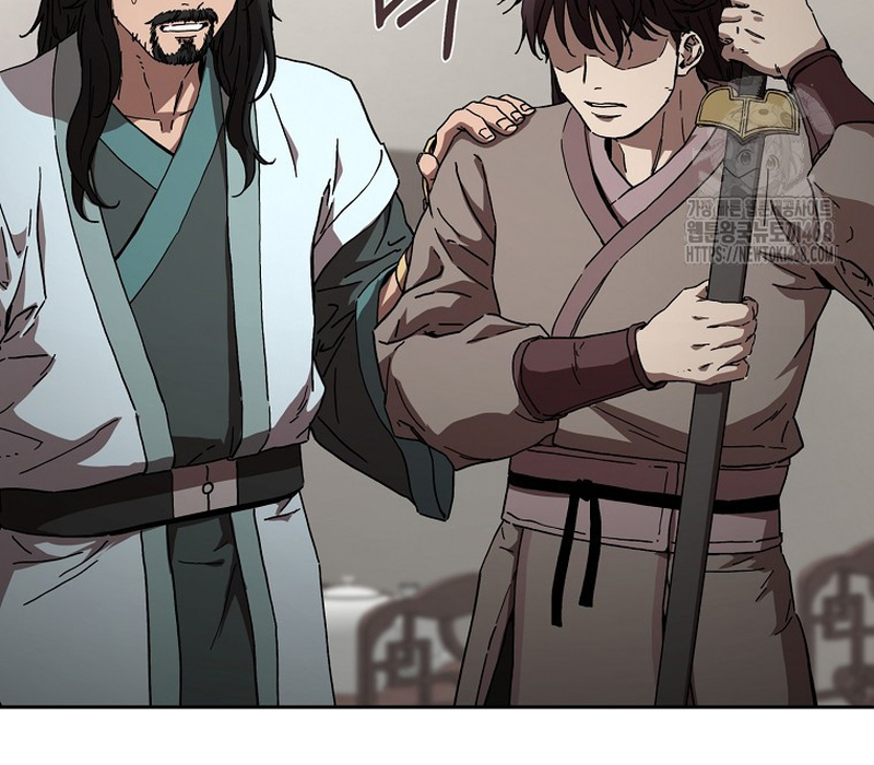 Phân Đà Lạc Dương Của Thiên Ma Thần Giáo Chapter 10 - Trang 2