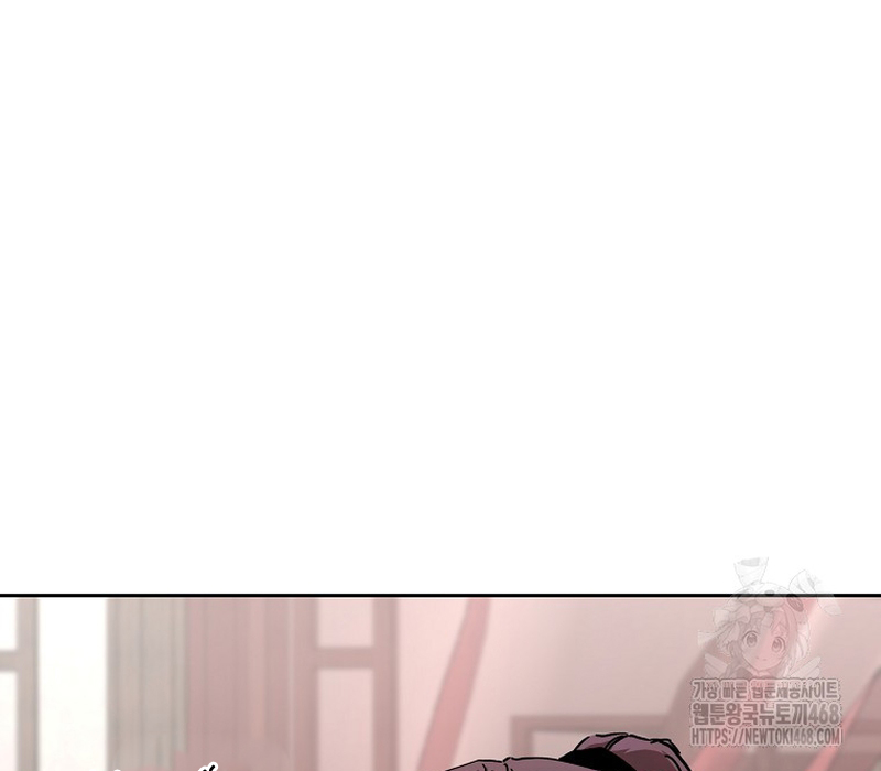Phân Đà Lạc Dương Của Thiên Ma Thần Giáo Chapter 10 - Next Chapter 11