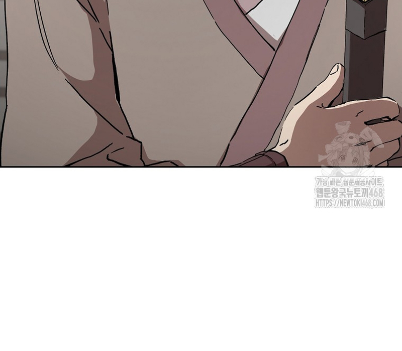 Phân Đà Lạc Dương Của Thiên Ma Thần Giáo Chapter 10 - Next Chapter 11