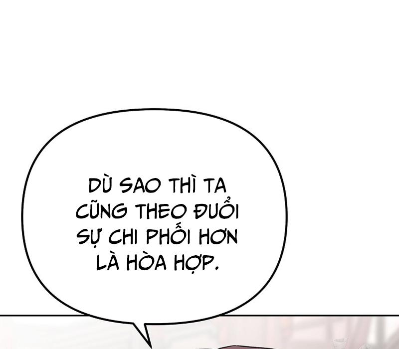Phân Đà Lạc Dương Của Thiên Ma Thần Giáo Chapter 10 - Next Chapter 11