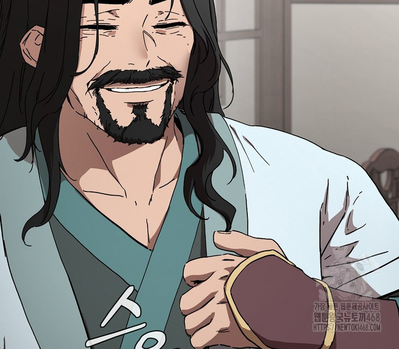 Phân Đà Lạc Dương Của Thiên Ma Thần Giáo Chapter 10 - Trang 2