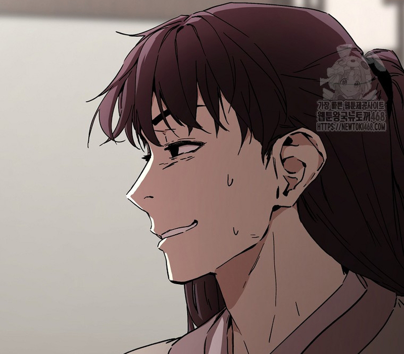 Phân Đà Lạc Dương Của Thiên Ma Thần Giáo Chapter 10 - Trang 2