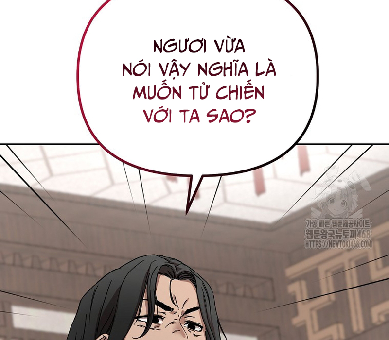 Phân Đà Lạc Dương Của Thiên Ma Thần Giáo Chapter 10 - Trang 2