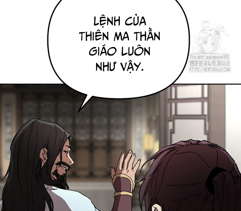 Phân Đà Lạc Dương Của Thiên Ma Thần Giáo Chapter 10 - Next Chapter 11