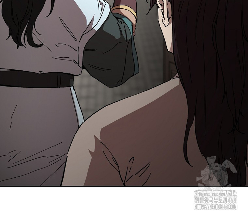 Phân Đà Lạc Dương Của Thiên Ma Thần Giáo Chapter 10 - Next Chapter 11