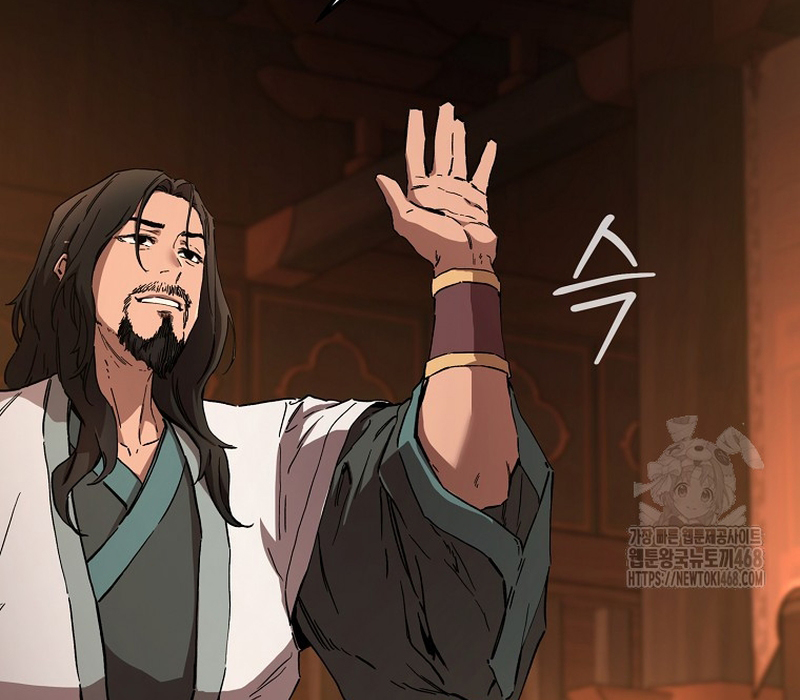 Phân Đà Lạc Dương Của Thiên Ma Thần Giáo Chapter 10 - Trang 2