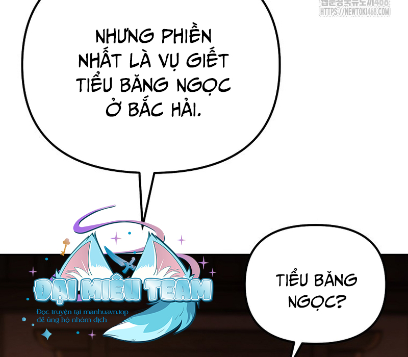 Phân Đà Lạc Dương Của Thiên Ma Thần Giáo Chapter 10 - Next Chapter 11
