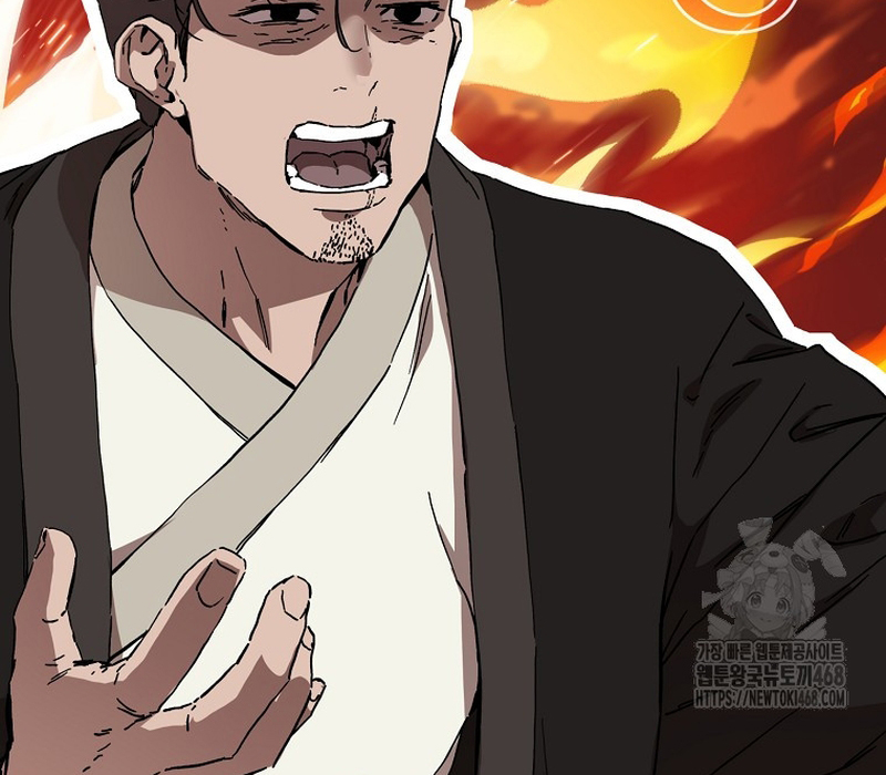 Phân Đà Lạc Dương Của Thiên Ma Thần Giáo Chapter 10 - Next Chapter 11