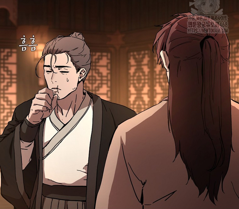 Phân Đà Lạc Dương Của Thiên Ma Thần Giáo Chapter 10 - Next Chapter 11