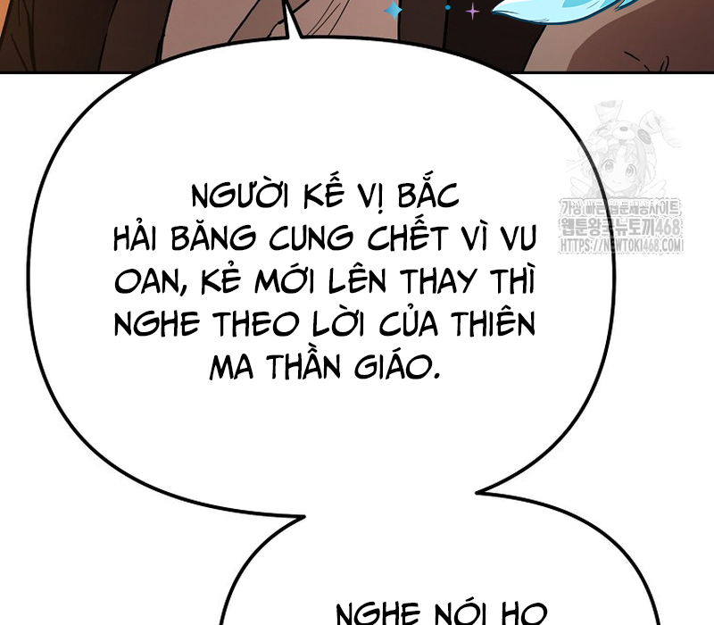 Phân Đà Lạc Dương Của Thiên Ma Thần Giáo Chapter 10 - Next Chapter 11