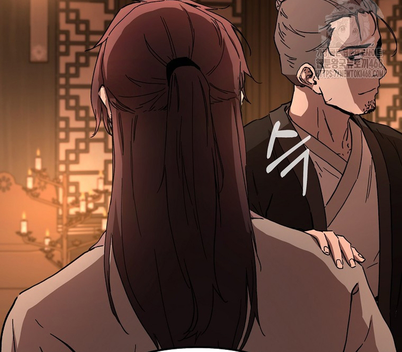 Phân Đà Lạc Dương Của Thiên Ma Thần Giáo Chapter 10 - Trang 2