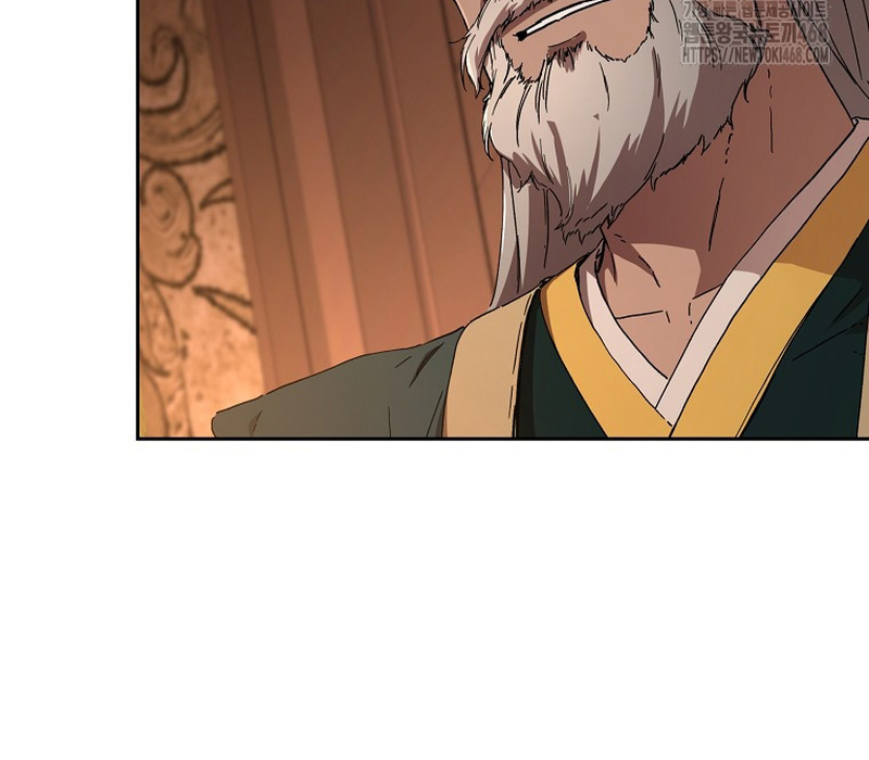 Phân Đà Lạc Dương Của Thiên Ma Thần Giáo Chapter 10 - Next Chapter 11