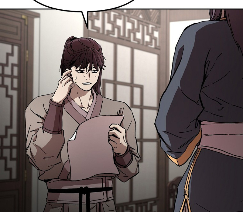 Phân Đà Lạc Dương Của Thiên Ma Thần Giáo Chapter 10 - Next Chapter 11