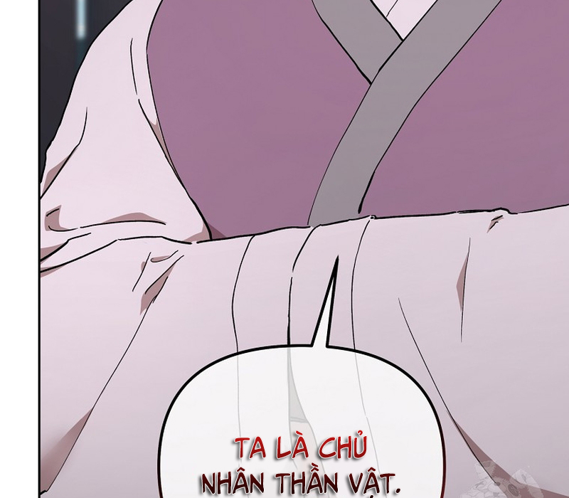 Phân Đà Lạc Dương Của Thiên Ma Thần Giáo Chapter 11 - Trang 2