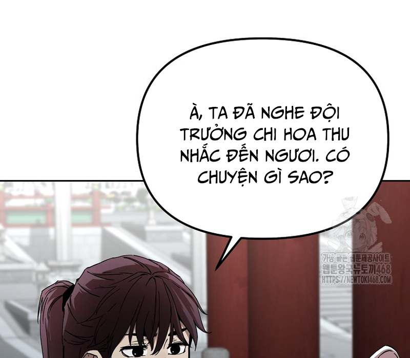 Phân Đà Lạc Dương Của Thiên Ma Thần Giáo Chapter 11 - Trang 2