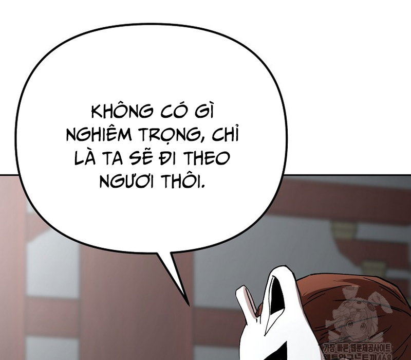 Phân Đà Lạc Dương Của Thiên Ma Thần Giáo Chapter 11 - Trang 2