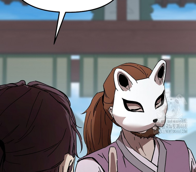 Phân Đà Lạc Dương Của Thiên Ma Thần Giáo Chapter 11 - Trang 2