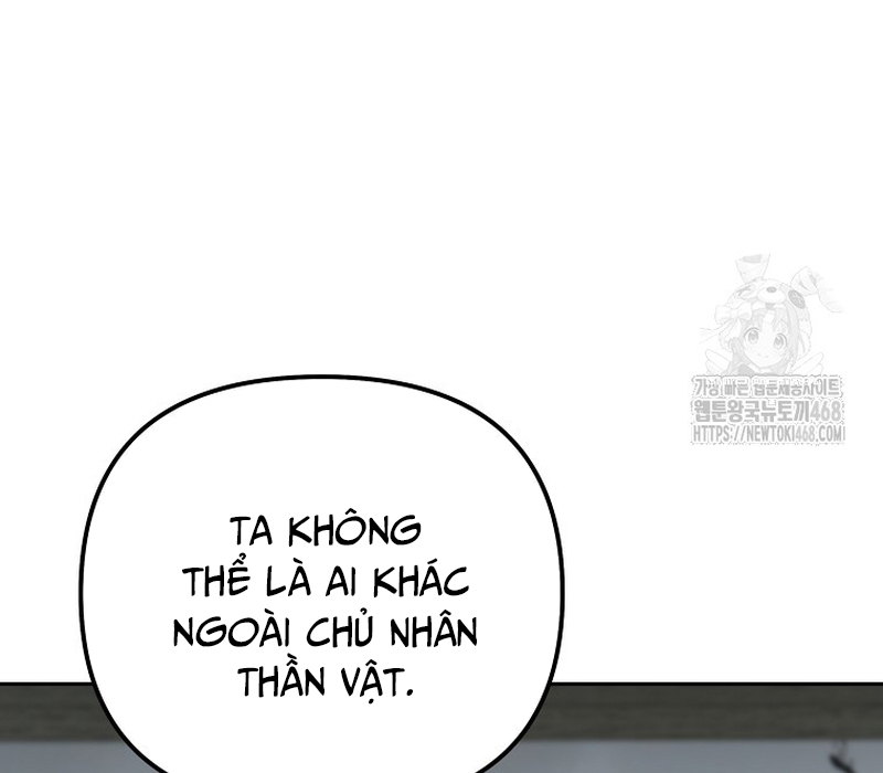Phân Đà Lạc Dương Của Thiên Ma Thần Giáo Chapter 11 - Trang 2