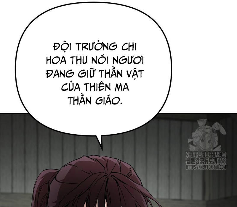 Phân Đà Lạc Dương Của Thiên Ma Thần Giáo Chapter 11 - Trang 2