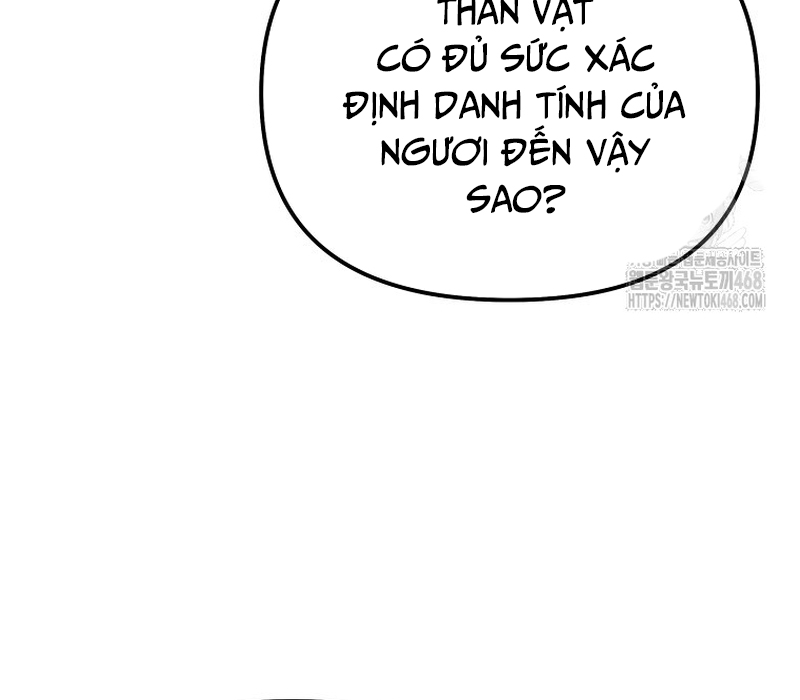 Phân Đà Lạc Dương Của Thiên Ma Thần Giáo Chapter 11 - Trang 2
