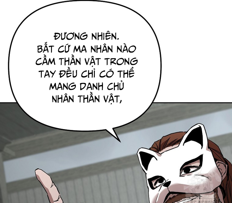 Phân Đà Lạc Dương Của Thiên Ma Thần Giáo Chapter 11 - Trang 2