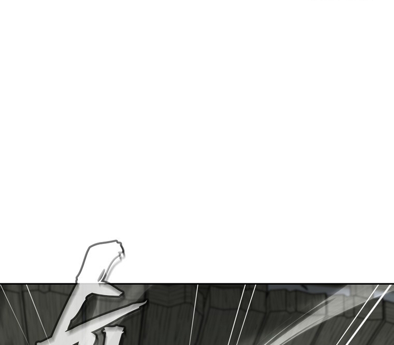 Phân Đà Lạc Dương Của Thiên Ma Thần Giáo Chapter 11 - Trang 2