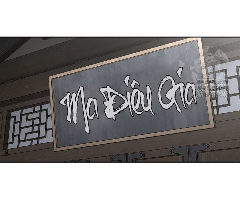 Phân Đà Lạc Dương Của Thiên Ma Thần Giáo Chapter 11 - Trang 2