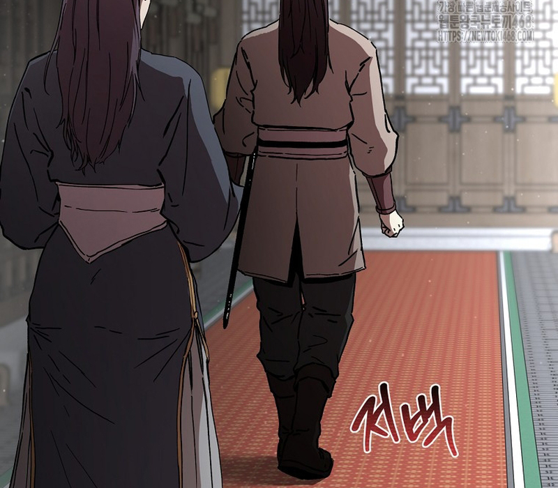Phân Đà Lạc Dương Của Thiên Ma Thần Giáo Chapter 11 - Trang 2