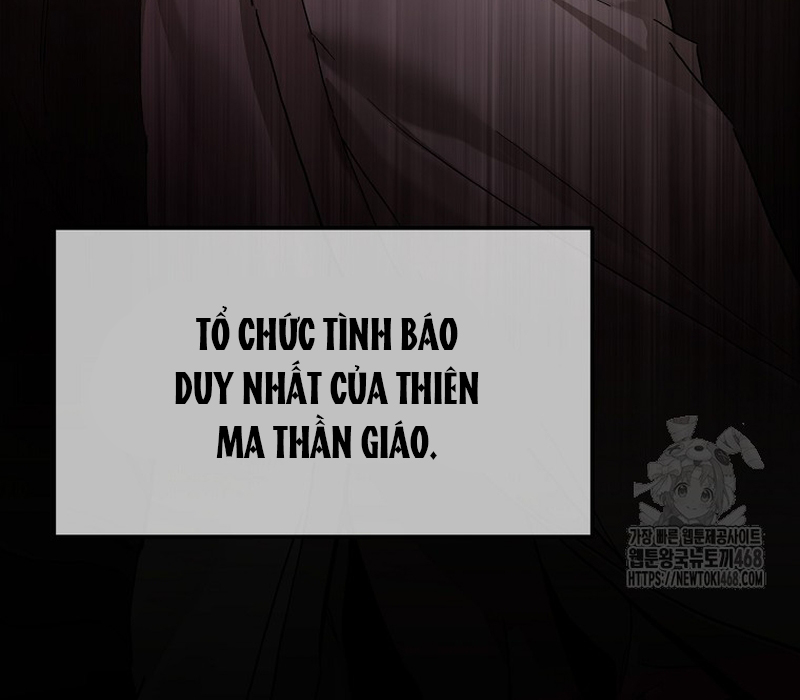 Phân Đà Lạc Dương Của Thiên Ma Thần Giáo Chapter 11 - Trang 2