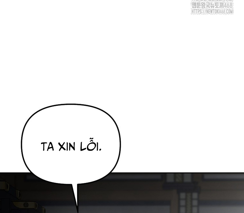 Phân Đà Lạc Dương Của Thiên Ma Thần Giáo Chapter 11 - Trang 2