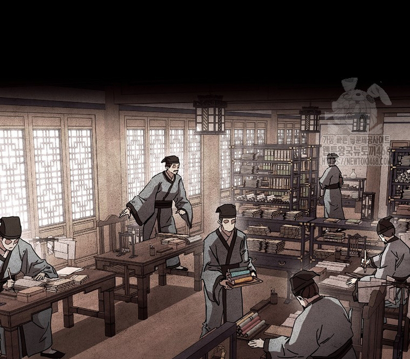 Phân Đà Lạc Dương Của Thiên Ma Thần Giáo Chapter 11 - Trang 2