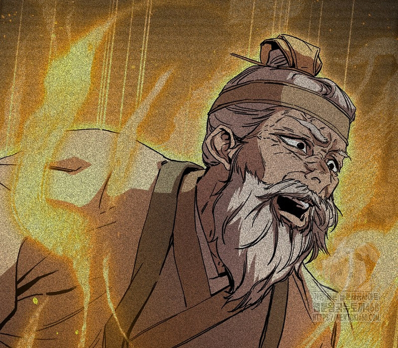 Phân Đà Lạc Dương Của Thiên Ma Thần Giáo Chapter 11 - Trang 2