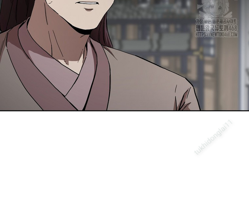 Phân Đà Lạc Dương Của Thiên Ma Thần Giáo Chapter 11 - Trang 2