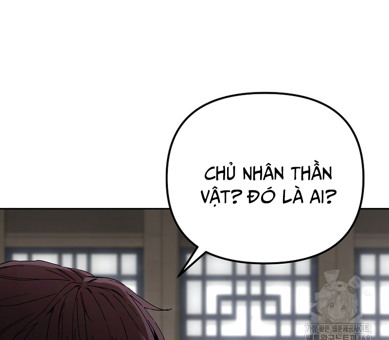 Phân Đà Lạc Dương Của Thiên Ma Thần Giáo Chapter 11 - Trang 2