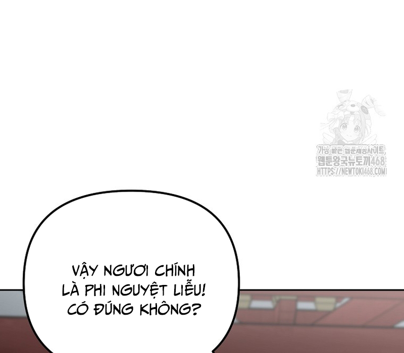 Phân Đà Lạc Dương Của Thiên Ma Thần Giáo Chapter 11 - Trang 2