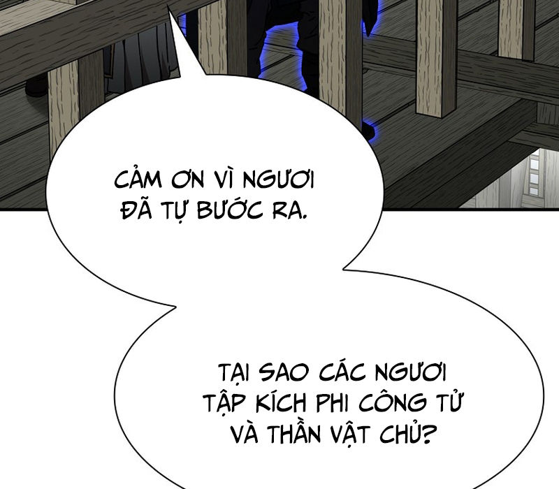 Phân Đà Lạc Dương Của Thiên Ma Thần Giáo Chapter 12 - Trang 2