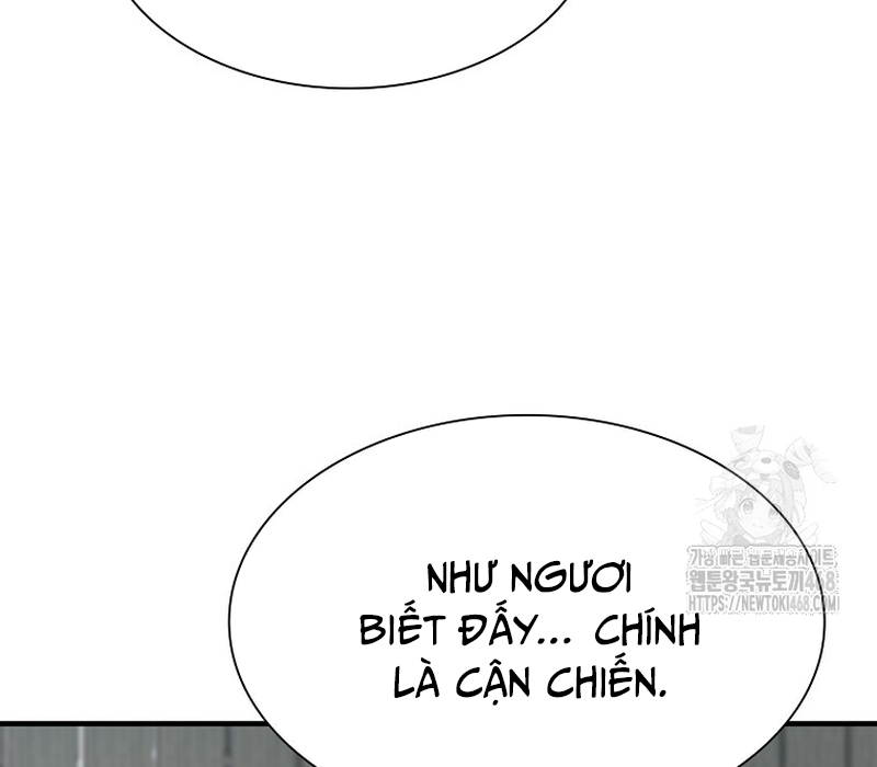 Phân Đà Lạc Dương Của Thiên Ma Thần Giáo Chapter 12 - Trang 2