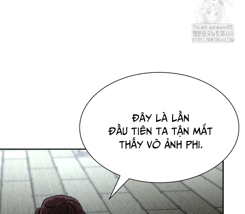 Phân Đà Lạc Dương Của Thiên Ma Thần Giáo Chapter 12 - Trang 2
