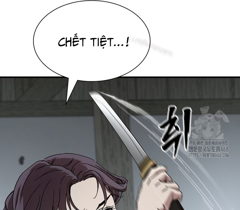 Phân Đà Lạc Dương Của Thiên Ma Thần Giáo Chapter 12 - Trang 2