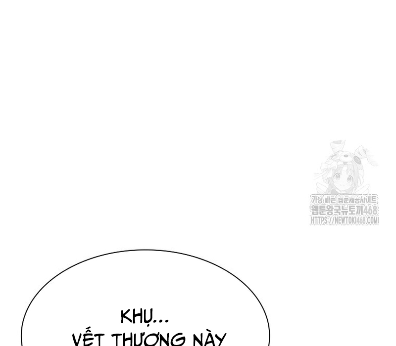 Phân Đà Lạc Dương Của Thiên Ma Thần Giáo Chapter 12 - Trang 2