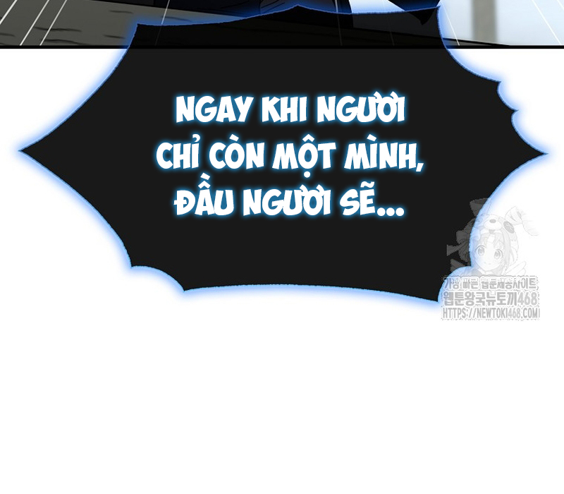Phân Đà Lạc Dương Của Thiên Ma Thần Giáo Chapter 12 - Trang 2