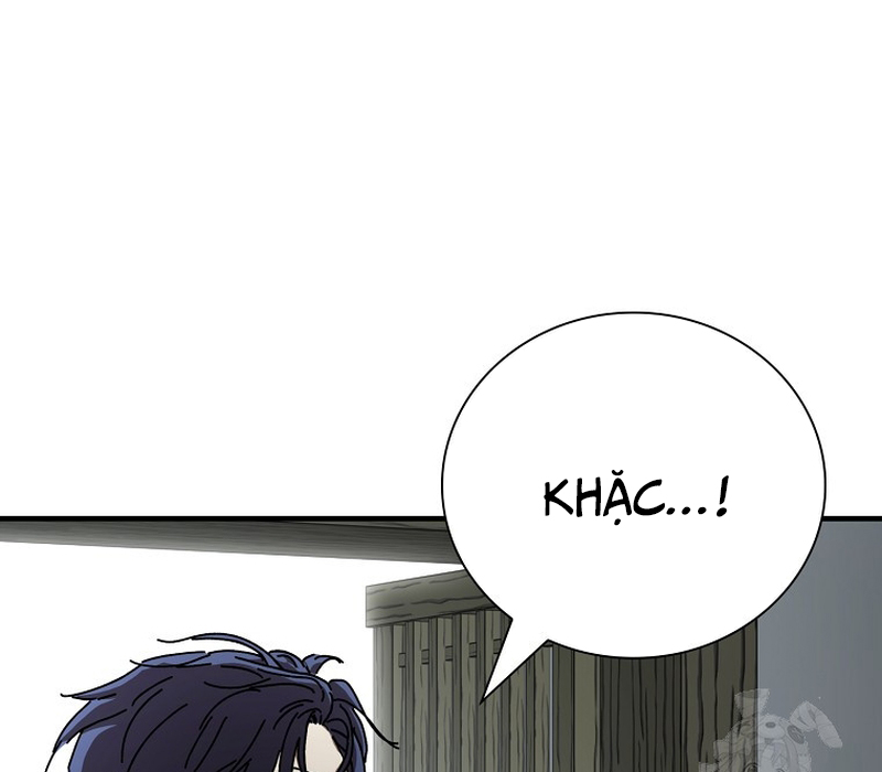 Phân Đà Lạc Dương Của Thiên Ma Thần Giáo Chapter 12 - Trang 2