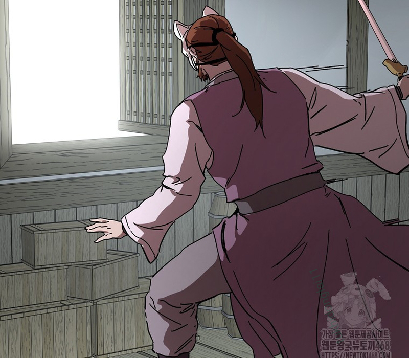 Phân Đà Lạc Dương Của Thiên Ma Thần Giáo Chapter 12 - Trang 2