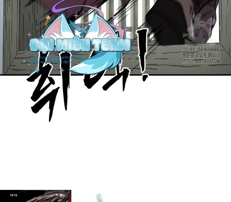 Phân Đà Lạc Dương Của Thiên Ma Thần Giáo Chapter 12 - Trang 2