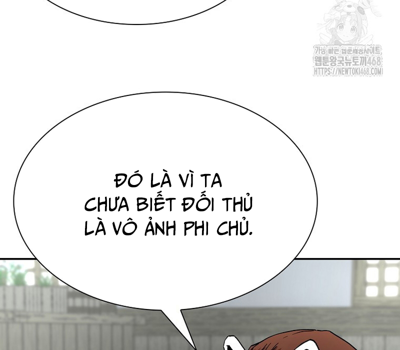Phân Đà Lạc Dương Của Thiên Ma Thần Giáo Chapter 12 - Trang 2
