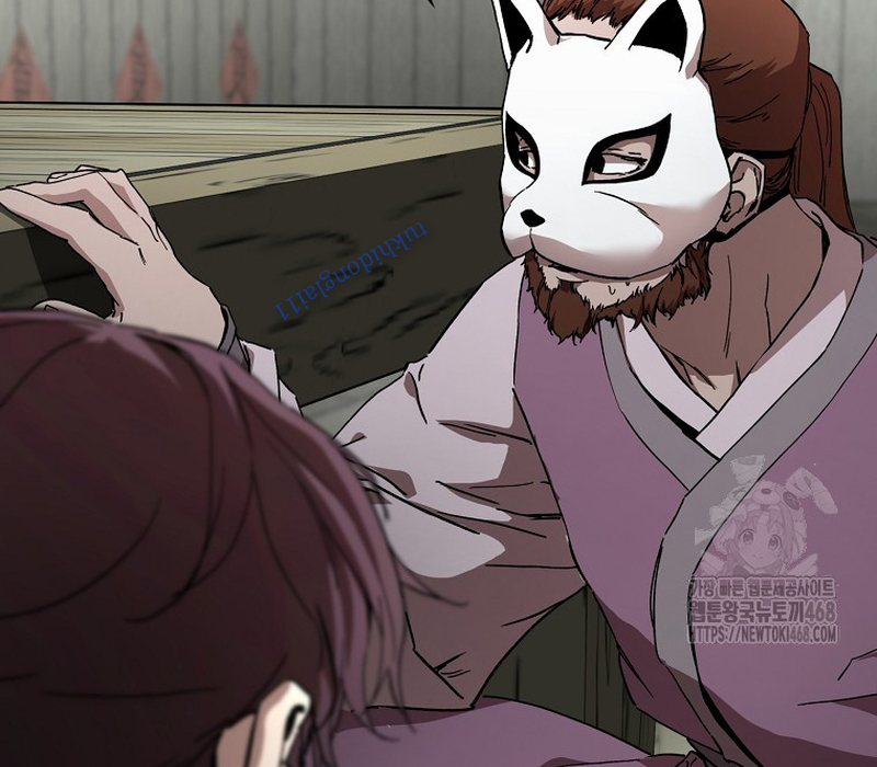 Phân Đà Lạc Dương Của Thiên Ma Thần Giáo Chapter 12 - Trang 2