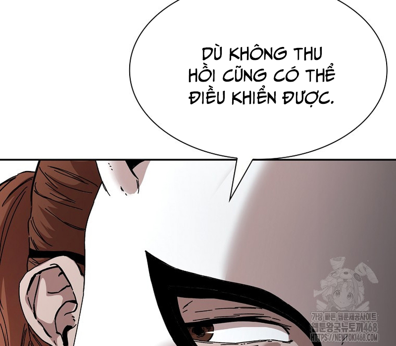 Phân Đà Lạc Dương Của Thiên Ma Thần Giáo Chapter 12 - Trang 2