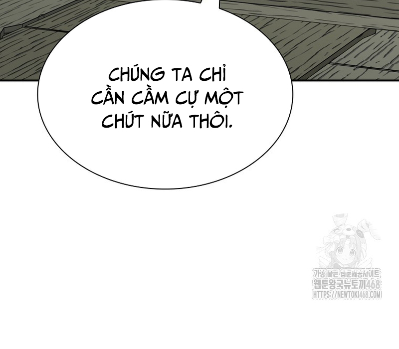 Phân Đà Lạc Dương Của Thiên Ma Thần Giáo Chapter 12 - Trang 2